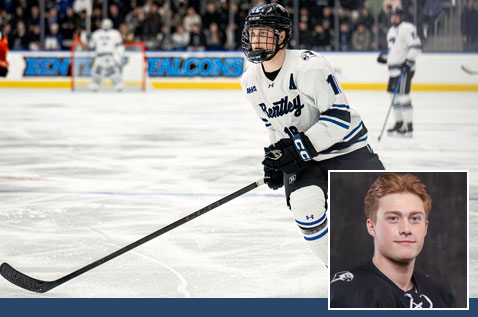 Kellen Hjartarson ‘26