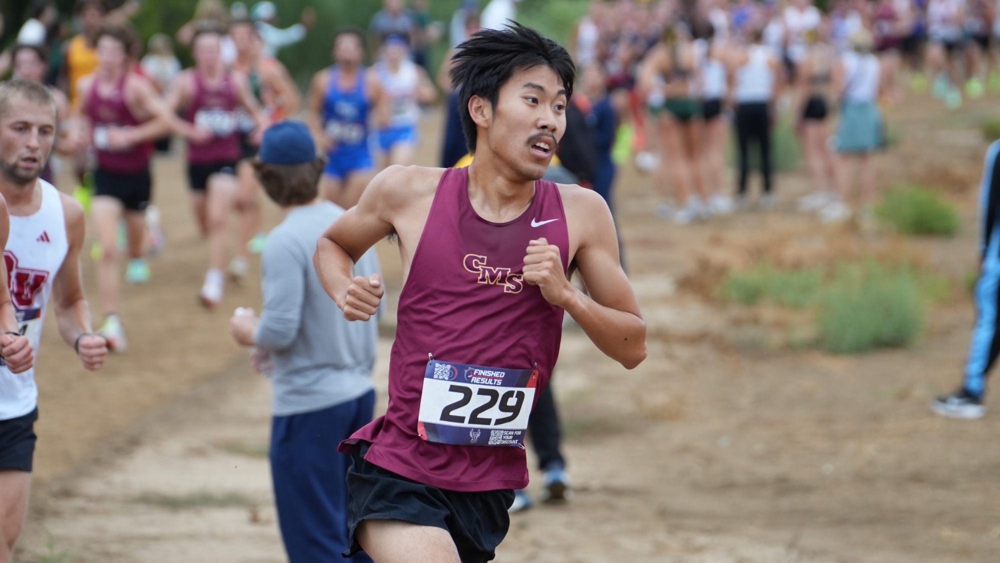Jerry Xu running