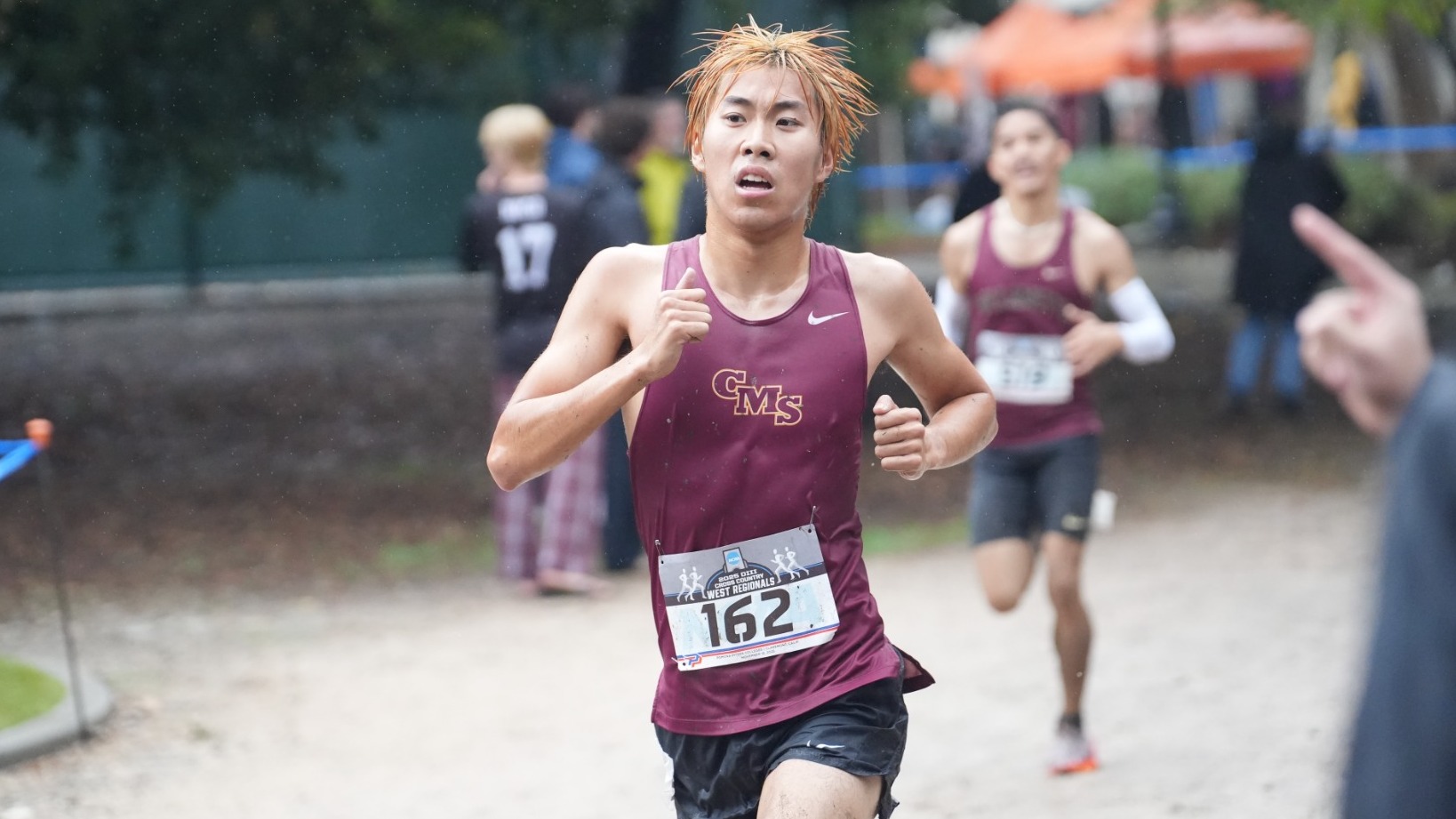 Jerry Xu running