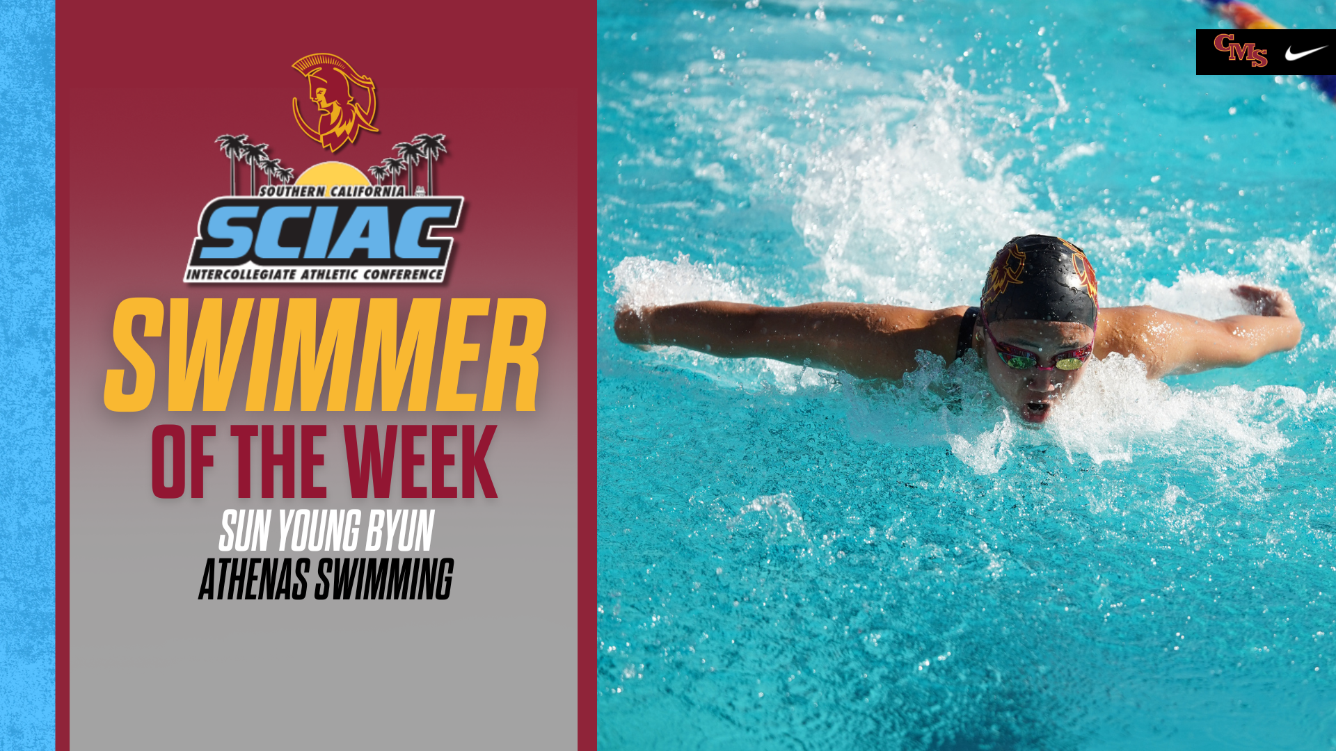 Sun Young Byun action shot with the SCIAC Logo and the words 