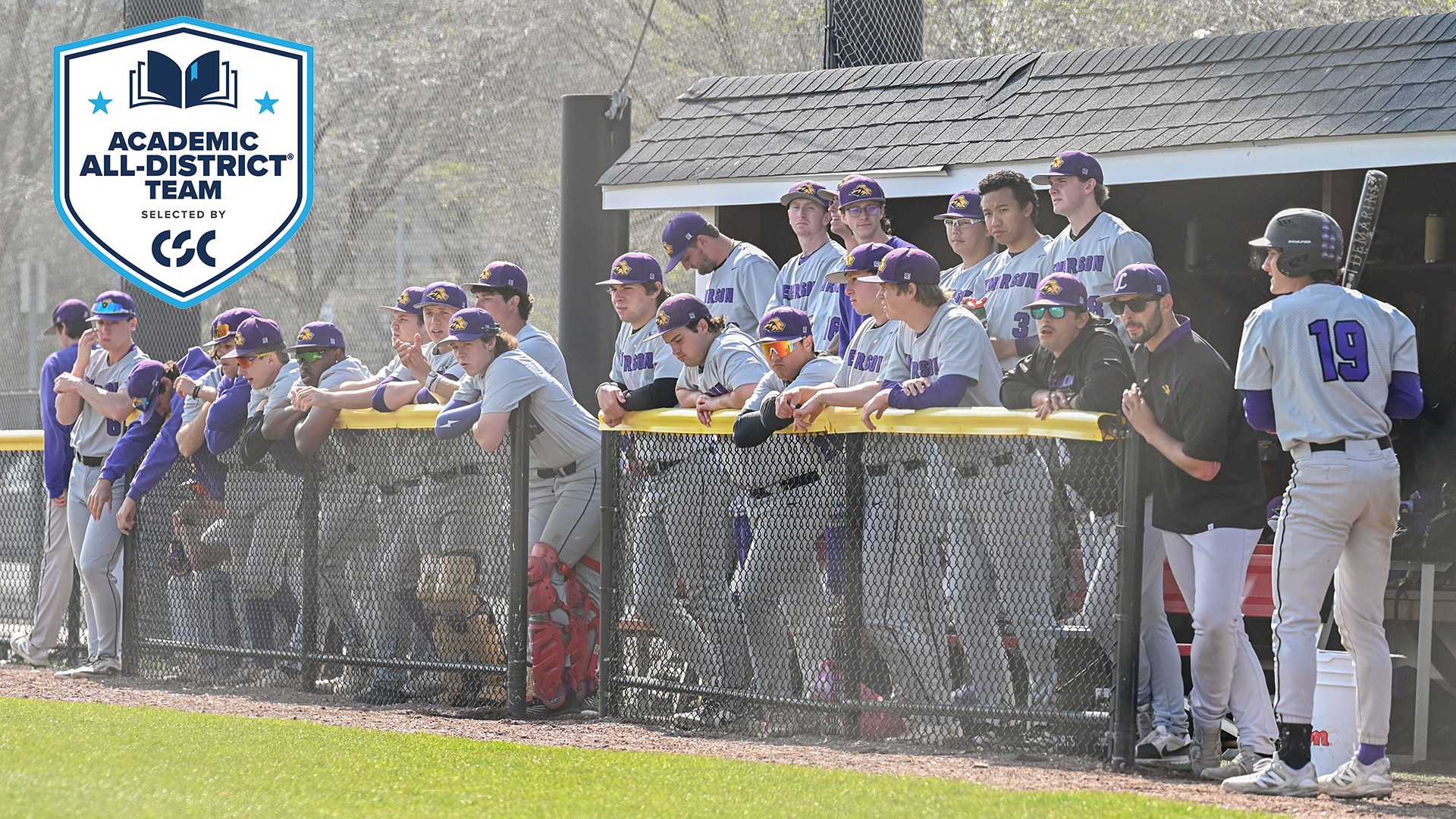 BSB25_CSC_AllDistrict_web