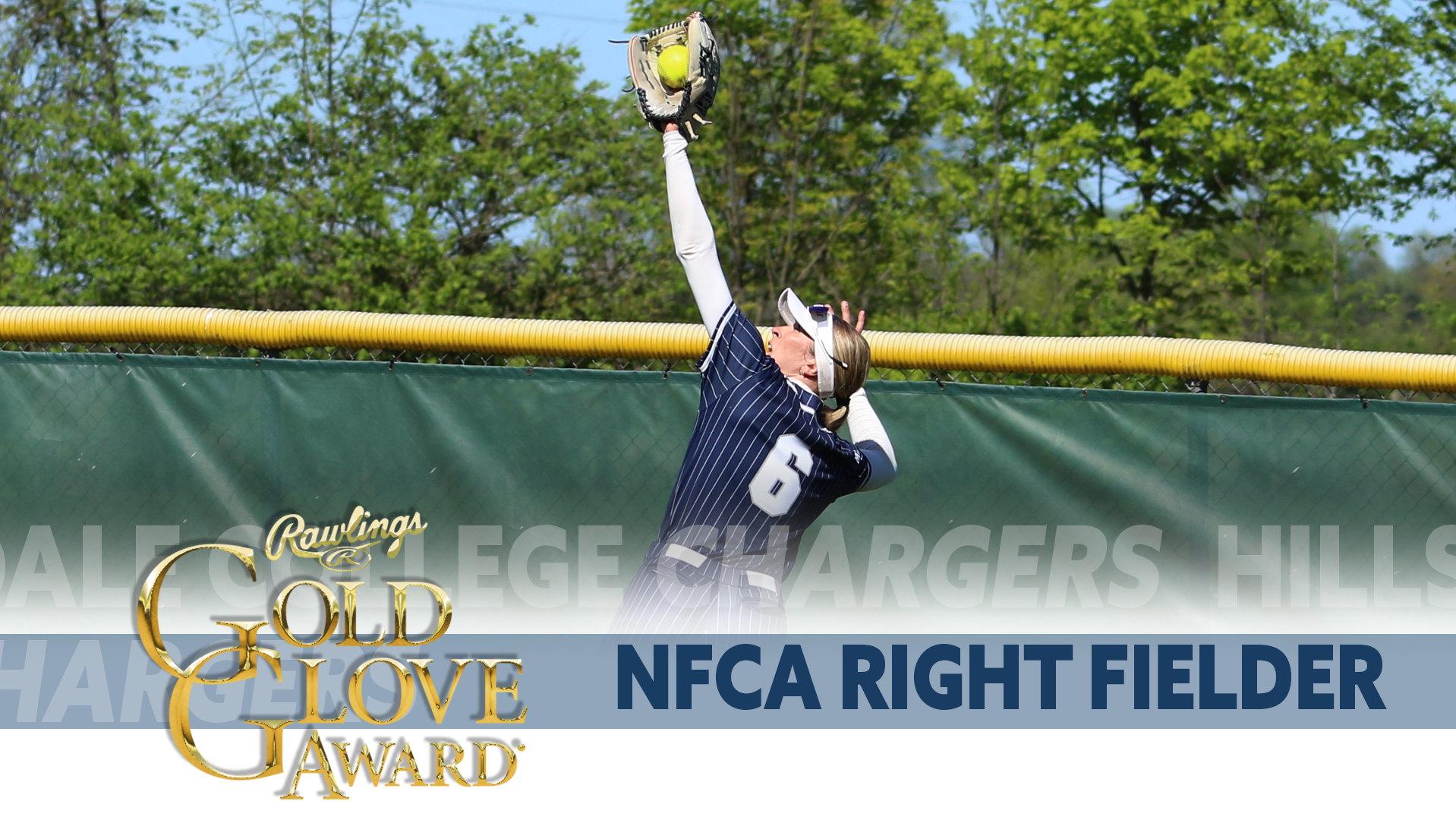 Ashley Strick -- 2025 NFCA Gold Glove Award Winner