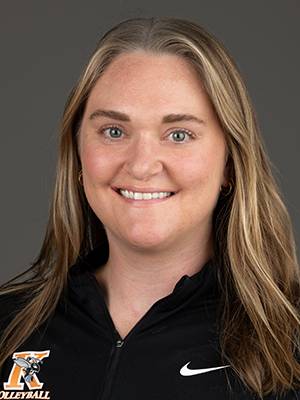 Colleen Leonard Headshot 2026