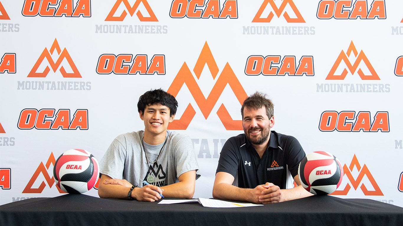 Alex Ko signing with Mohawk