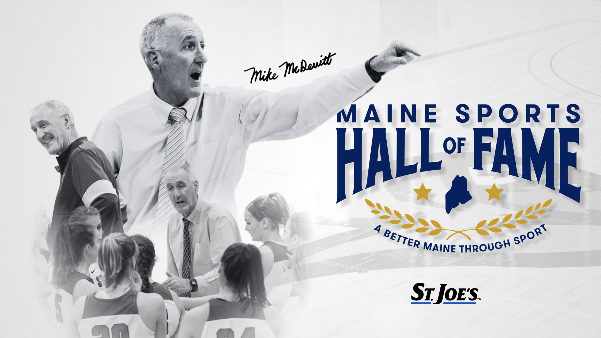 McDevitt Maine Sports Hall of Fame
