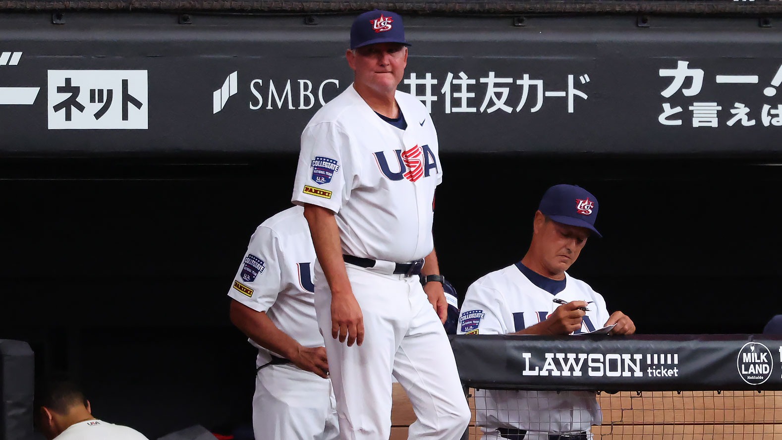 Rusty Filter with USA Baseball Collegiate National Team in Japan, 7-9-2025