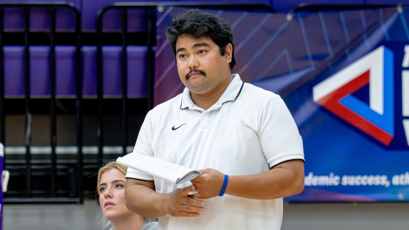 WVB Coach