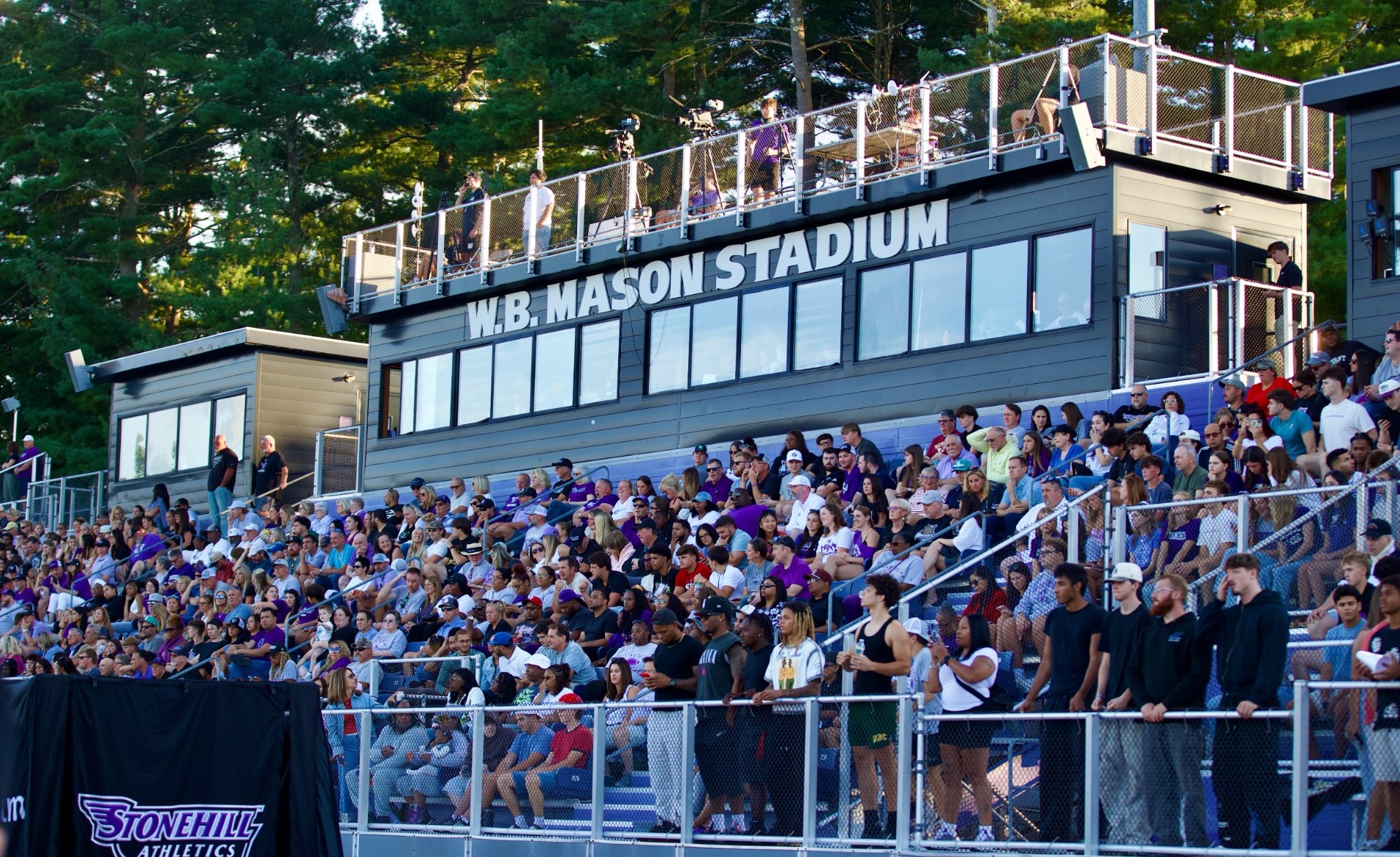 W.B. Mason Stadium