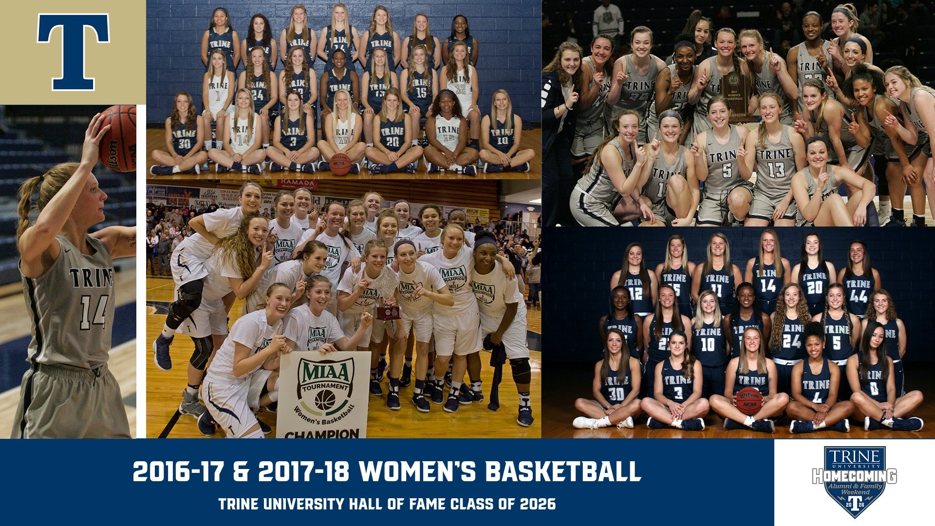 Women's Basketball 2016-18 inducted into hall of fame